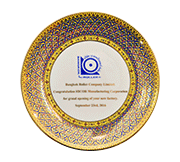 Bangkok Roller Company Limited. Bangkok Roller Company Limited.