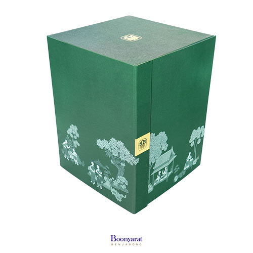 Lunchbox (Pin-To)